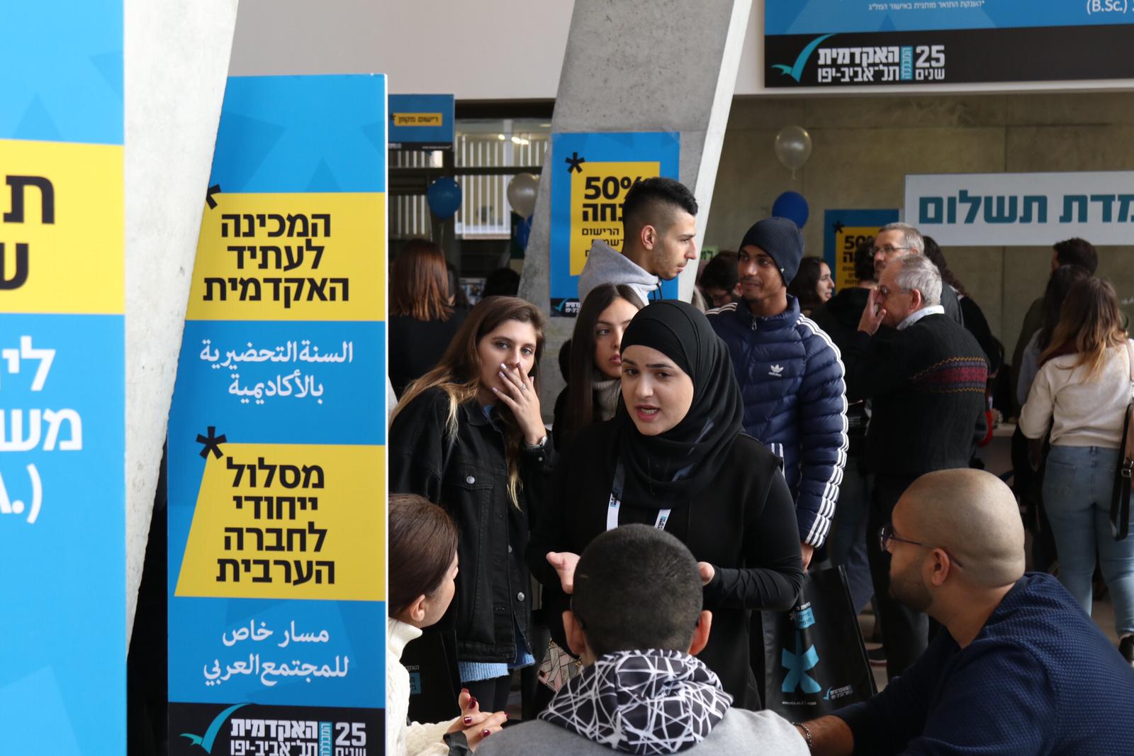 WhatsApp Image 2020-01-31 at 2.38.10 PM.jpeg.jpeg